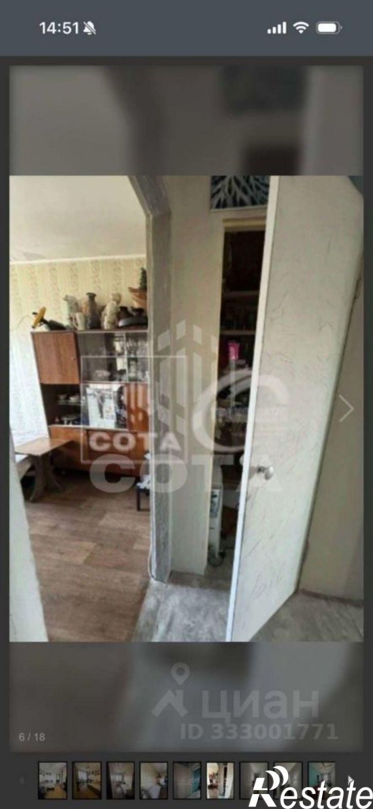 3-комн квартира Ленинский пр-кт, 45,  д. 45