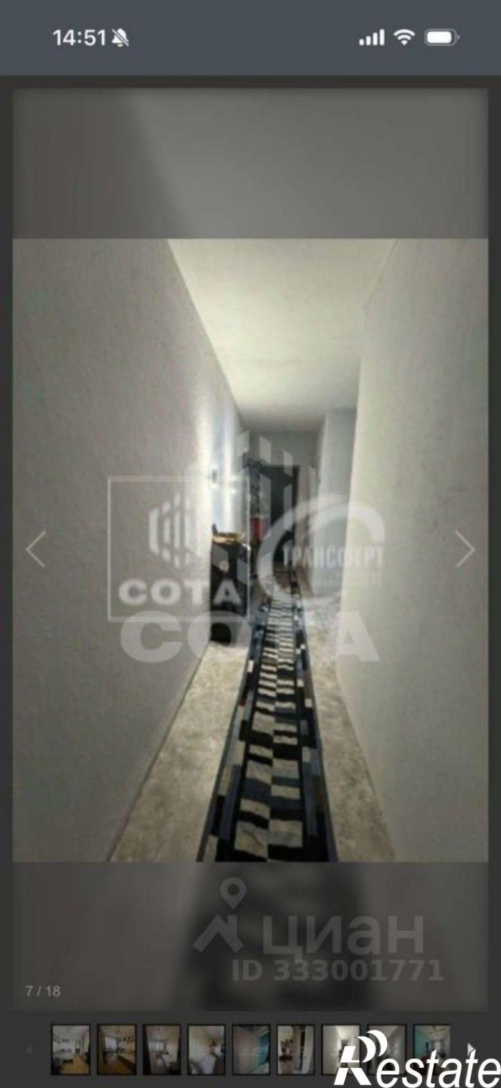 3-комн квартира Ленинский пр-кт, 45,  д. 45