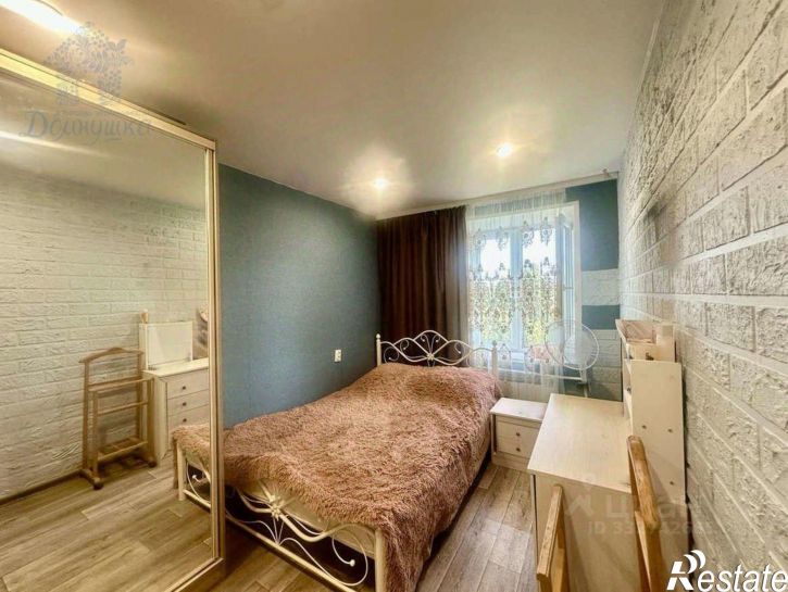 2-комн квартира ул Хользунова, 35,  д. 35