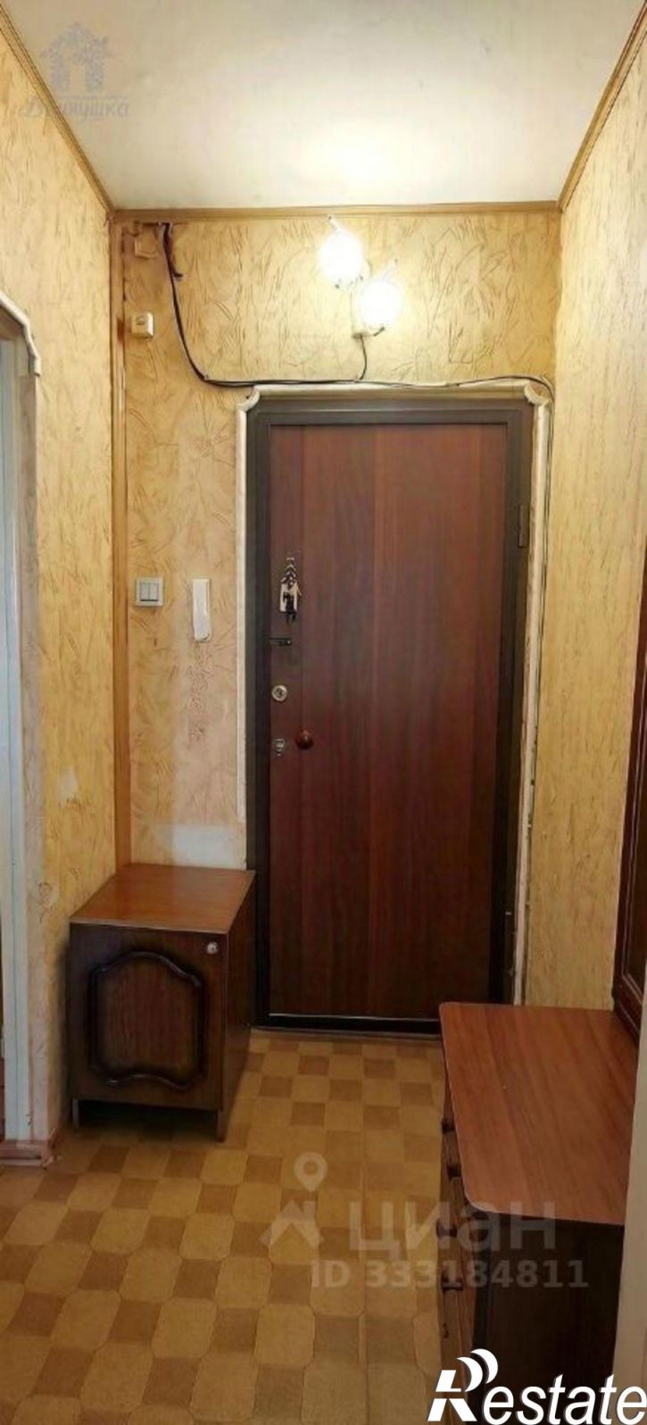 1-комн квартира ул Тепличная, 2,  д. 2
