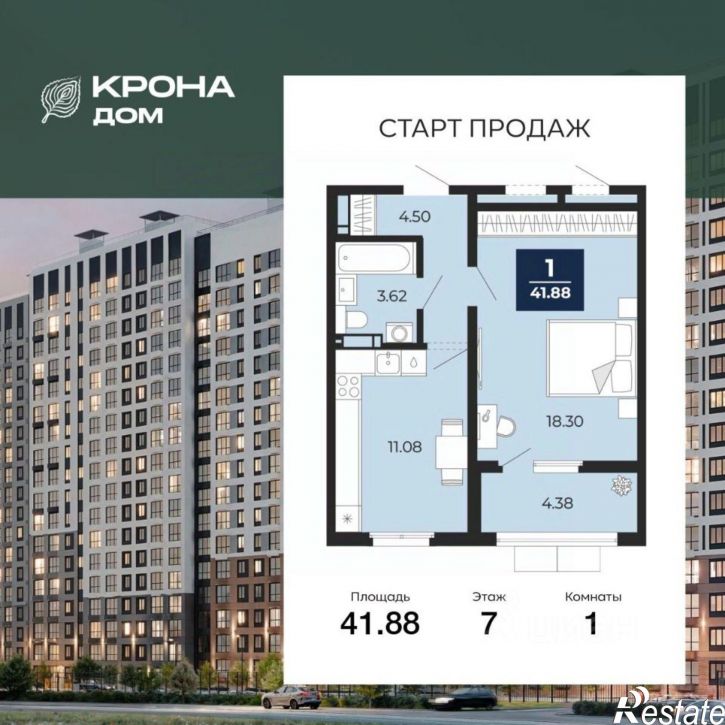 1-комн квартира в новом доме Московский проспект, 142В
