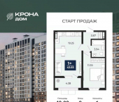 1-комн, 43 кв м, этаж 3/17 ул Ломоносова, 116/20