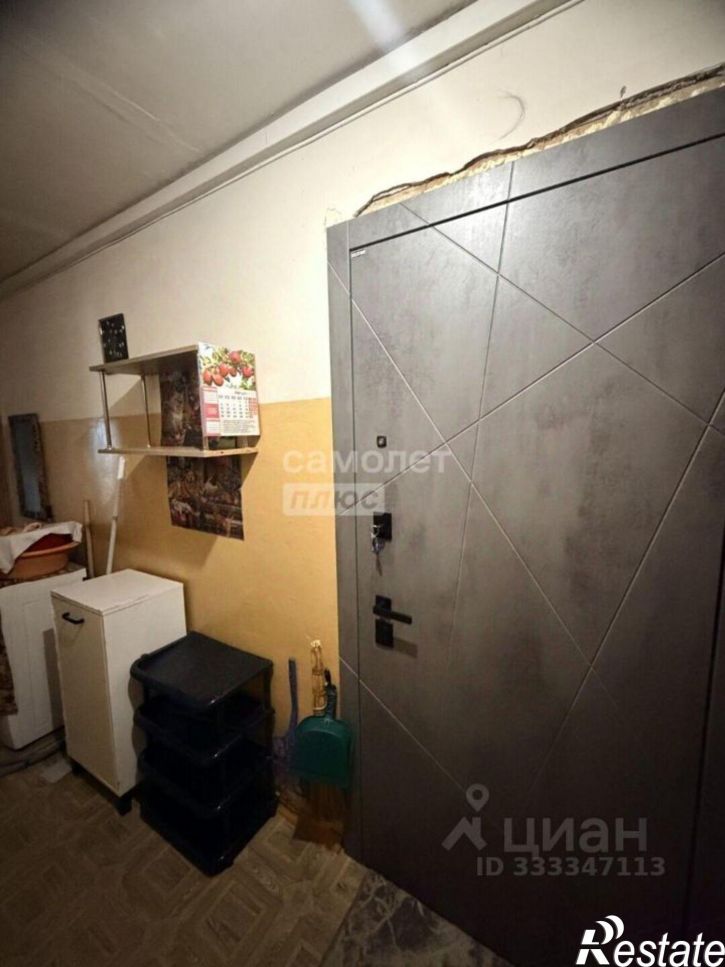 Комната ул Переверткина, 43,  д. 43