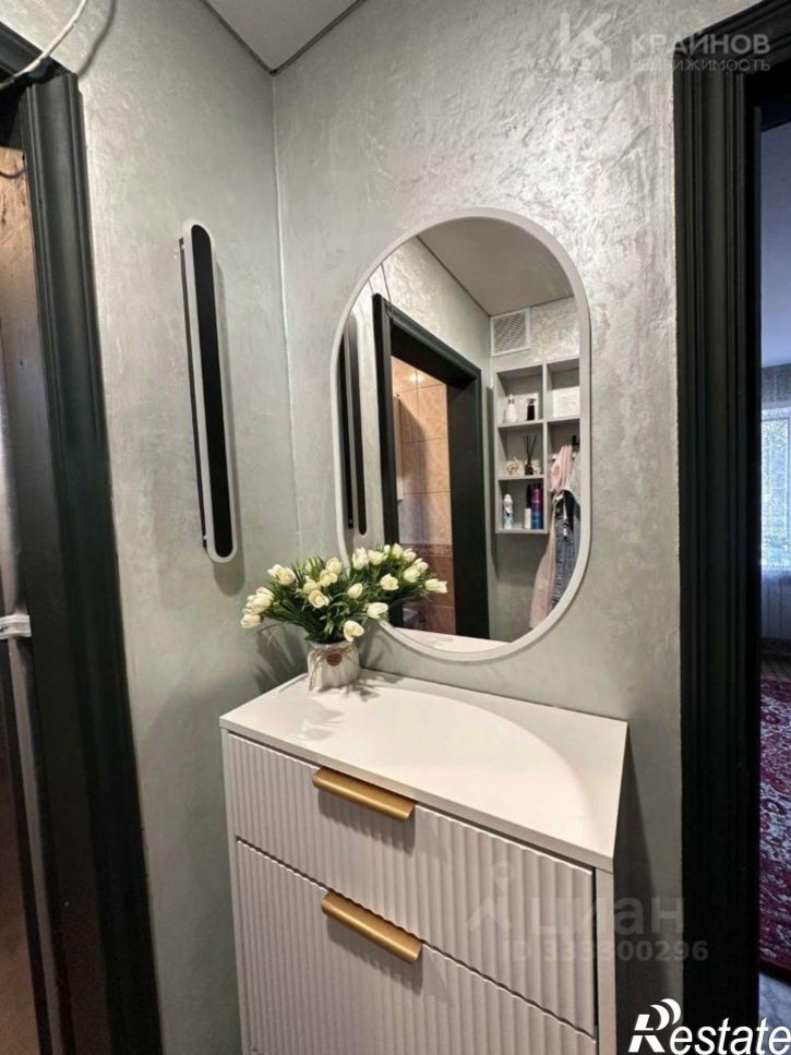 2-комн квартира ул Ярославская, 23,  д. 23