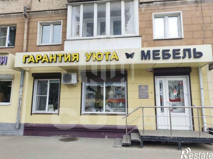 Торговое помещение Ленинский пр-кт, 108,  д. 108