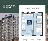 1-комн, 41 кв м, этаж 11/17 ул Ломоносова, 116/20