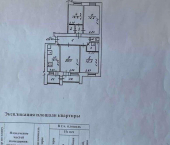 4-комн, 102кв м, этаж 8/10 Победы б-р, 13