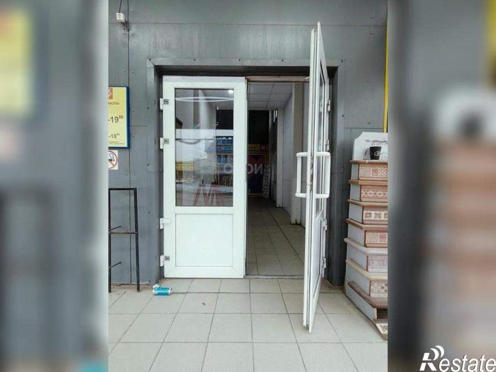 Торговое помещение Холмистая улица, д.1