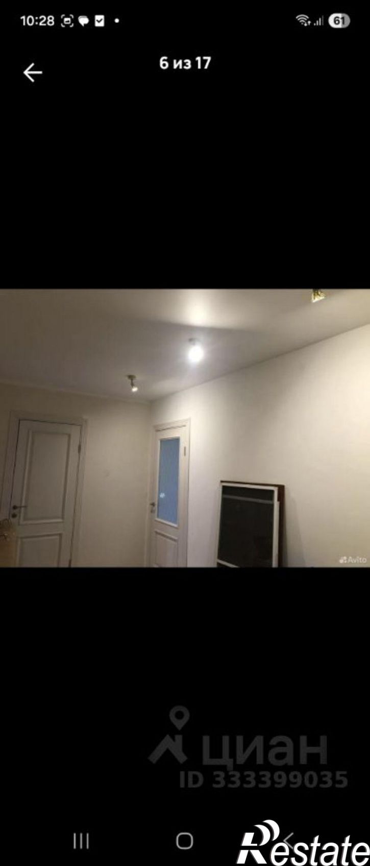1-комн квартира ул Одесская, 66в,  д. 66в