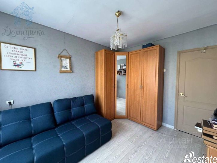 5-комн квартира ул Плехановская, 22,  д. 22