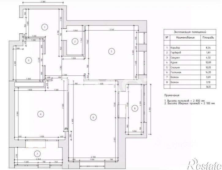 2-комн квартира ул Славы, 7,  д. 7