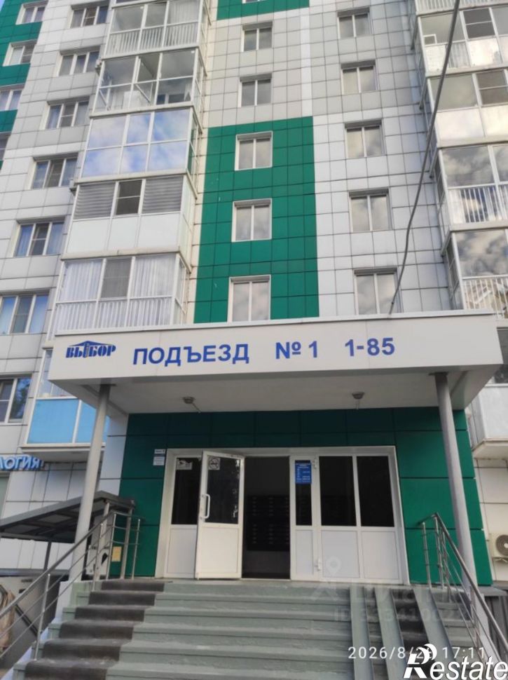 1-комн квартира ул Беговая, 219/1,  д. 219/1
