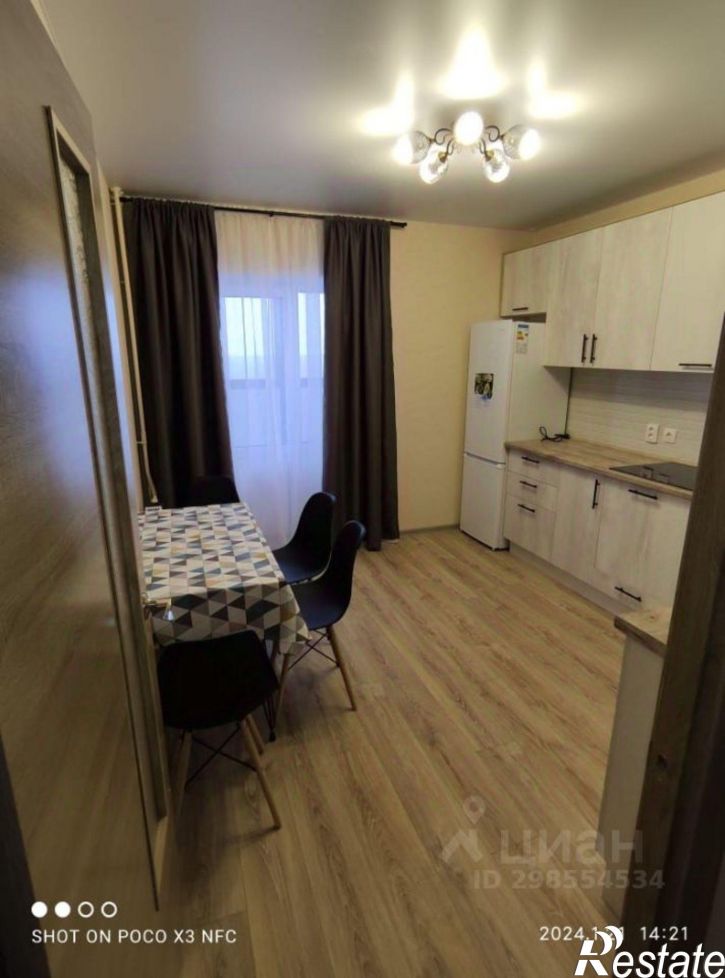 1-комн квартира улица Ключникова, 14к4