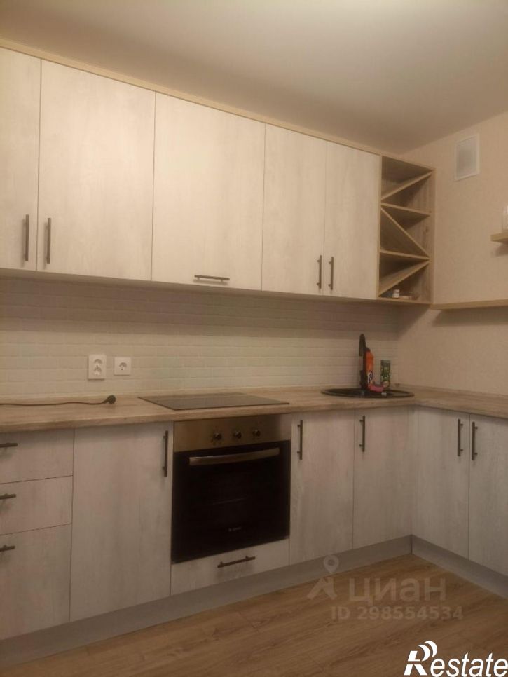 1-комн квартира улица Ключникова, 14к4