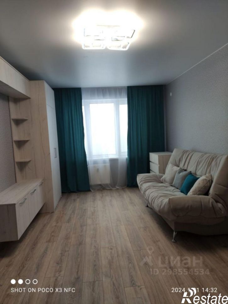 1-комн квартира улица Ключникова, 14к4