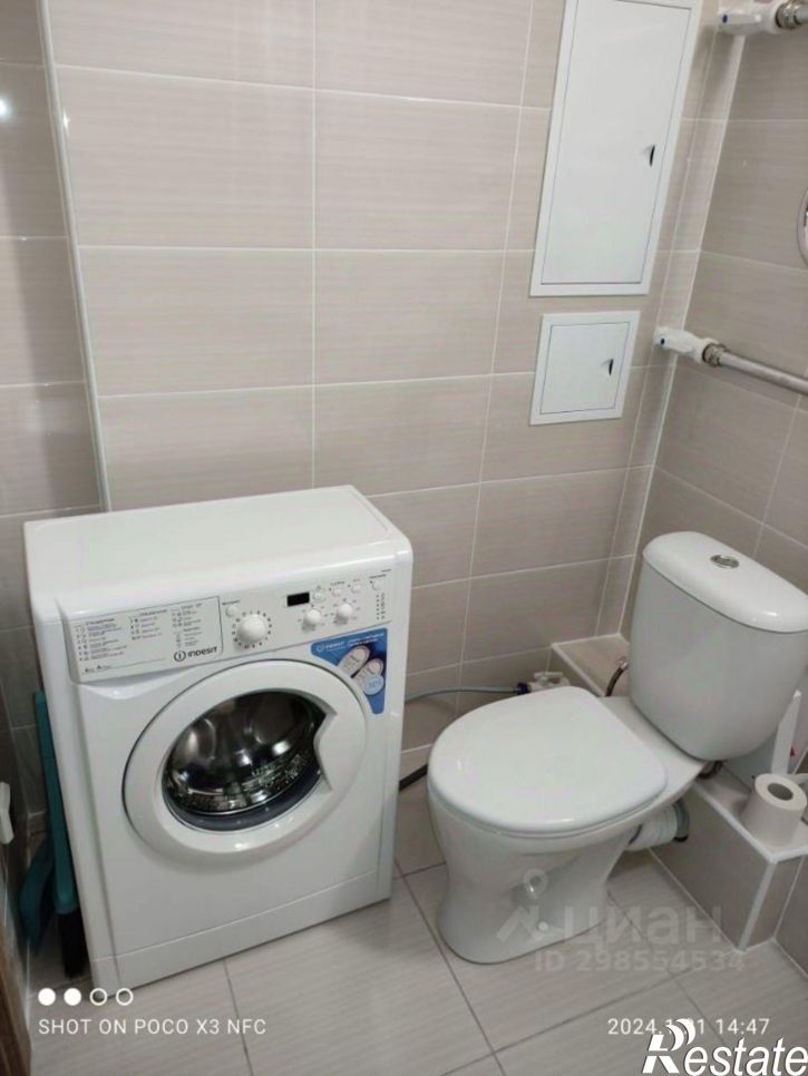 1-комн квартира улица Ключникова, 14к4