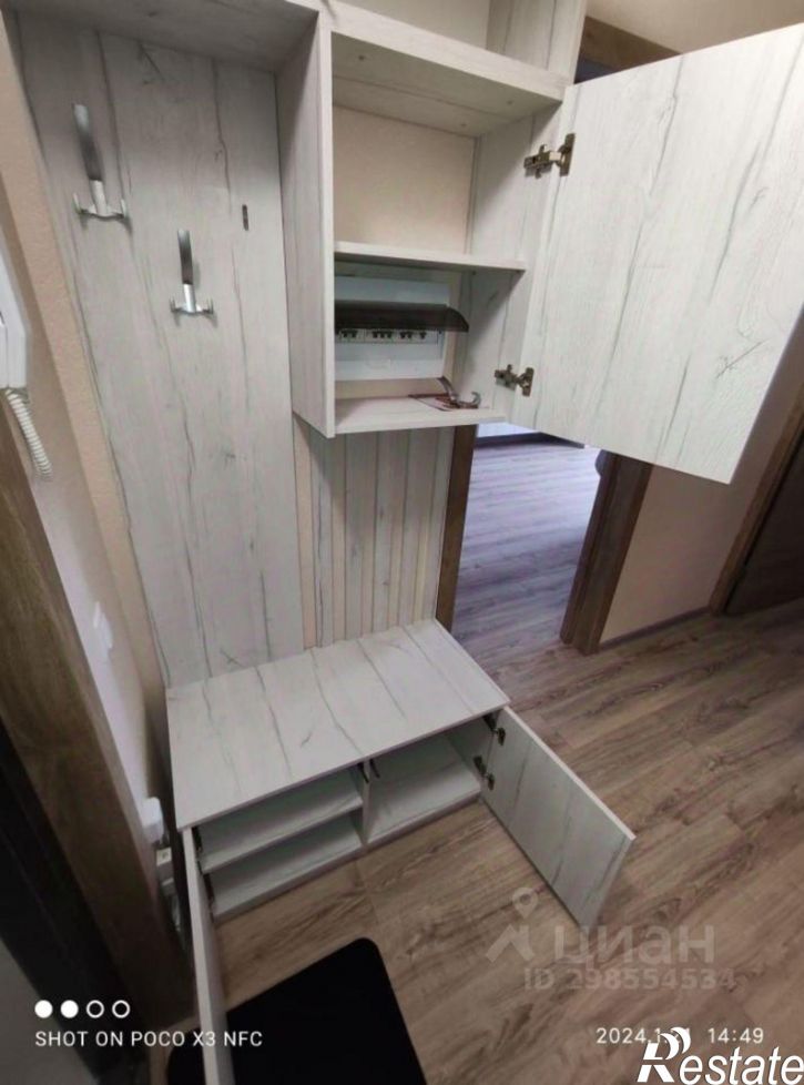 1-комн квартира улица Ключникова, 14к4