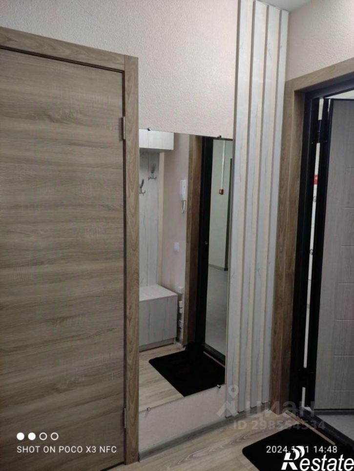 1-комн квартира улица Ключникова, 14к4