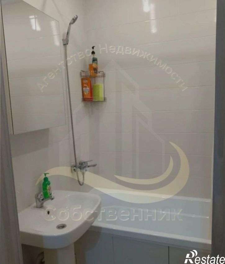 1-комн квартира Станкевича ул, 45к1