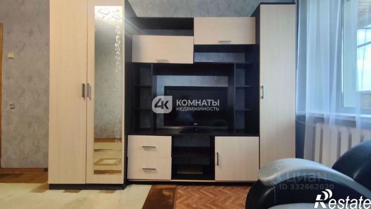 1-комн квартира ул Южно-Моравская, 16,  д. 16