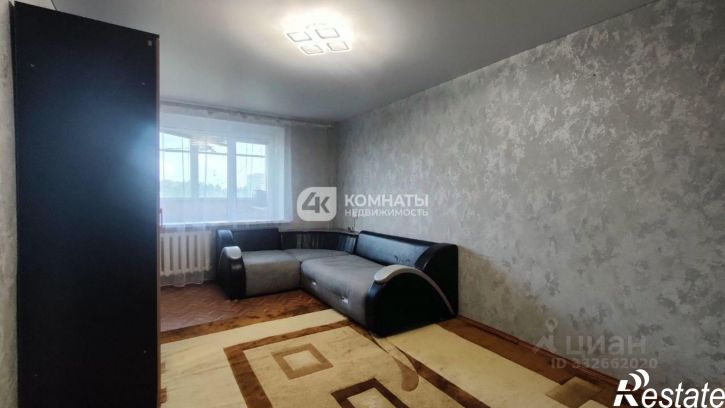 1-комн квартира ул Южно-Моравская, 16,  д. 16