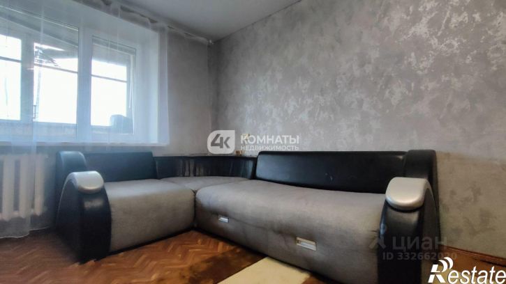 1-комн квартира ул Южно-Моравская, 16,  д. 16