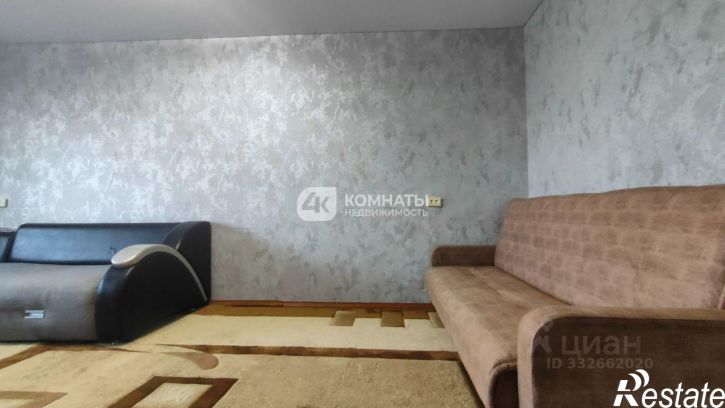 1-комн квартира ул Южно-Моравская, 16,  д. 16