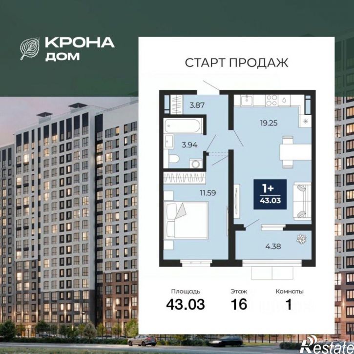 1-комн квартира в новом доме Московский проспект, 142В