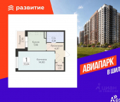 1-комн, 33 кв м, этаж 16/19 Острогожская улица
