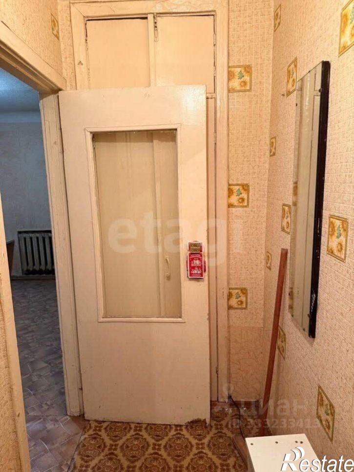 1-комн квартира ул Костромская, 10,  д. 10