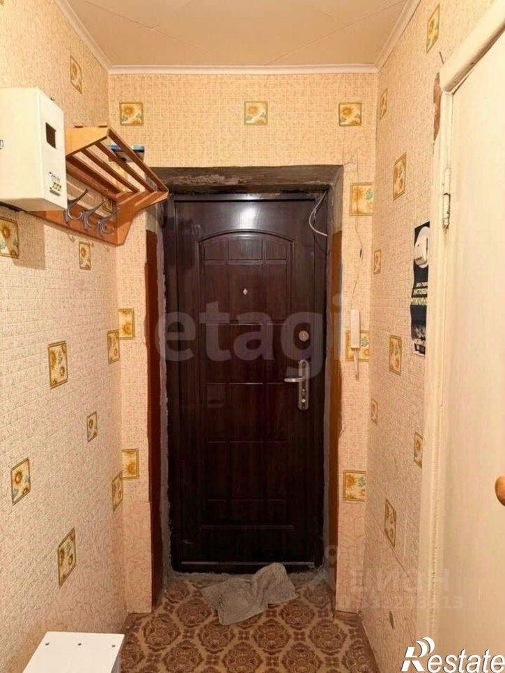 1-комн квартира ул Костромская, 10,  д. 10