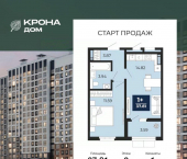 1-комн, 37 кв м, этаж 2/17 ул Ломоносова, 116/20