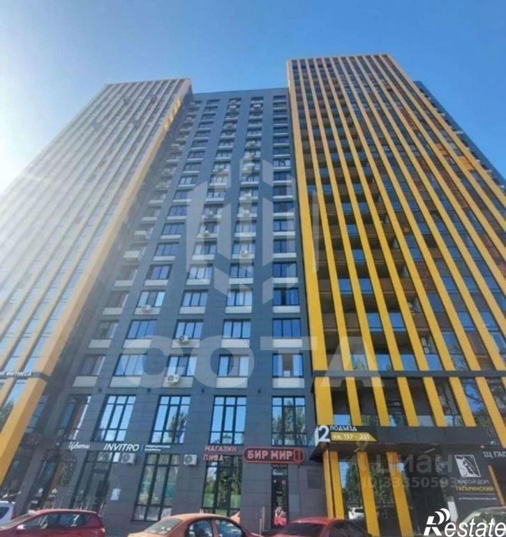 1-комн квартира ул Летчика Колесниченко, 65а,  д. 65а