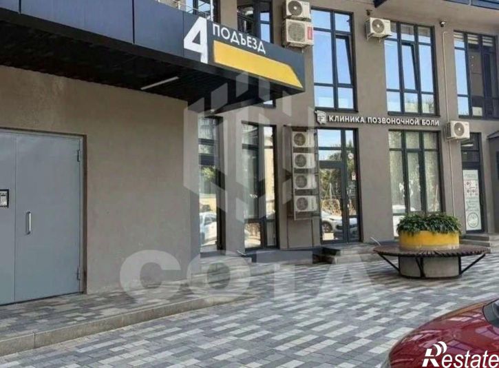 1-комн квартира ул Летчика Колесниченко, 65а,  д. 65а