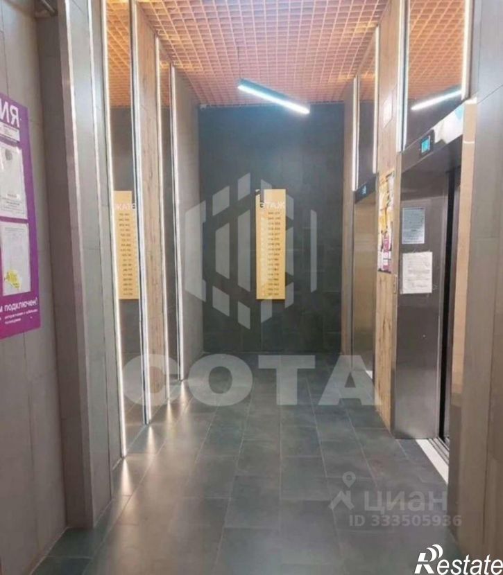 1-комн квартира ул Летчика Колесниченко, 65а,  д. 65а