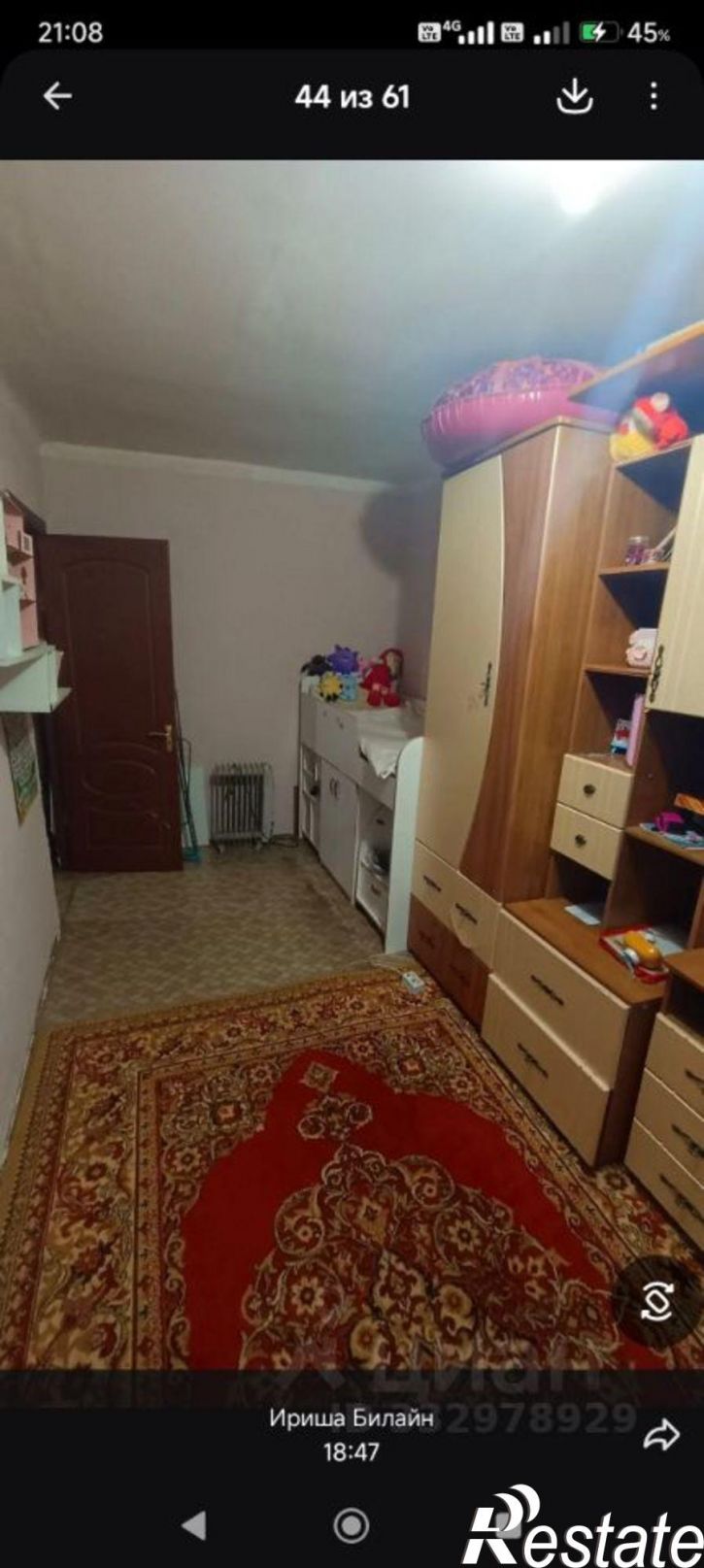 3-комн квартира ул 9 Января, 248,  д. 248