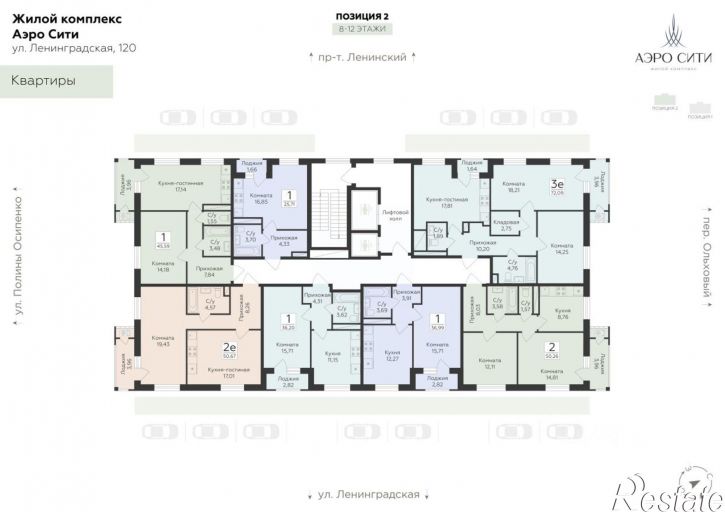 2-комн квартира в новом доме ул Ленинградская, 122а,  д. 122а