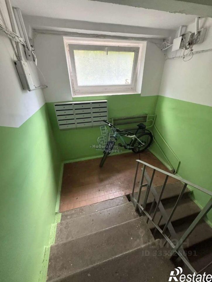 4-комн квартира ул Хользунова, 19,  д. 19