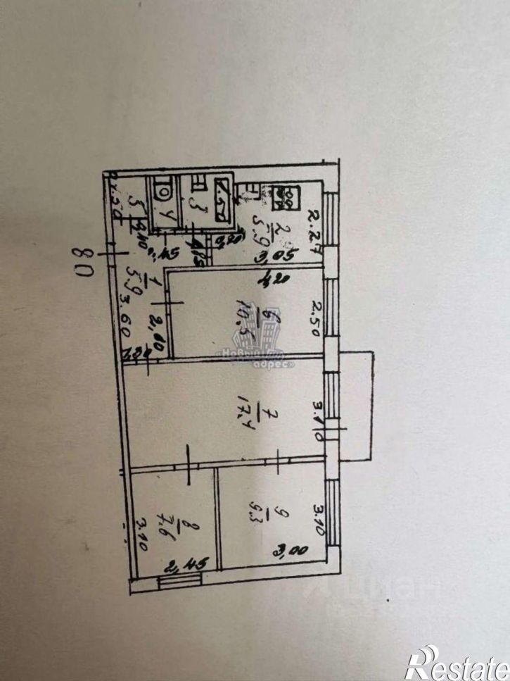 4-комн квартира ул Хользунова, 19,  д. 19