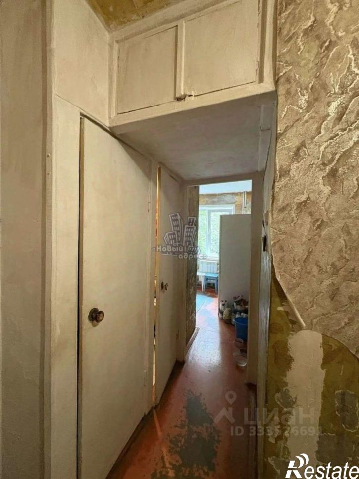 4-комн квартира ул Хользунова, 19,  д. 19