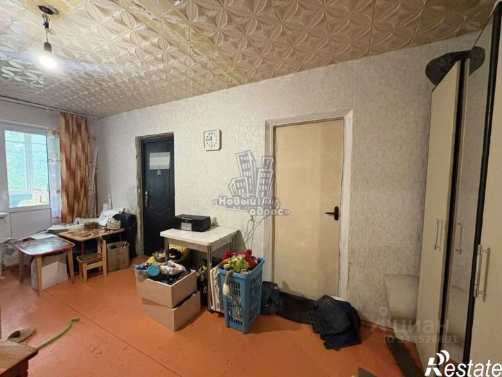 4-комн квартира ул Хользунова, 19,  д. 19