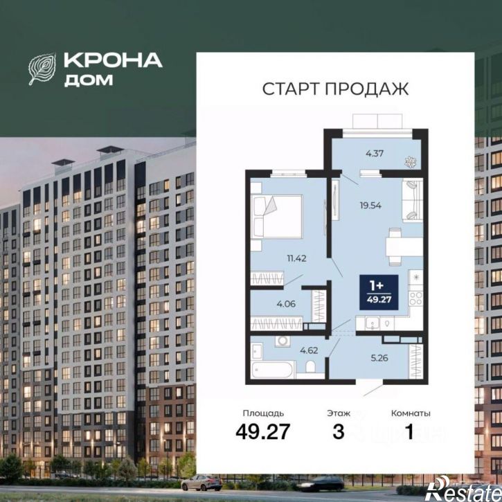1-комн квартира в новом доме ул Ломоносова, 116/20,  д. 116/20