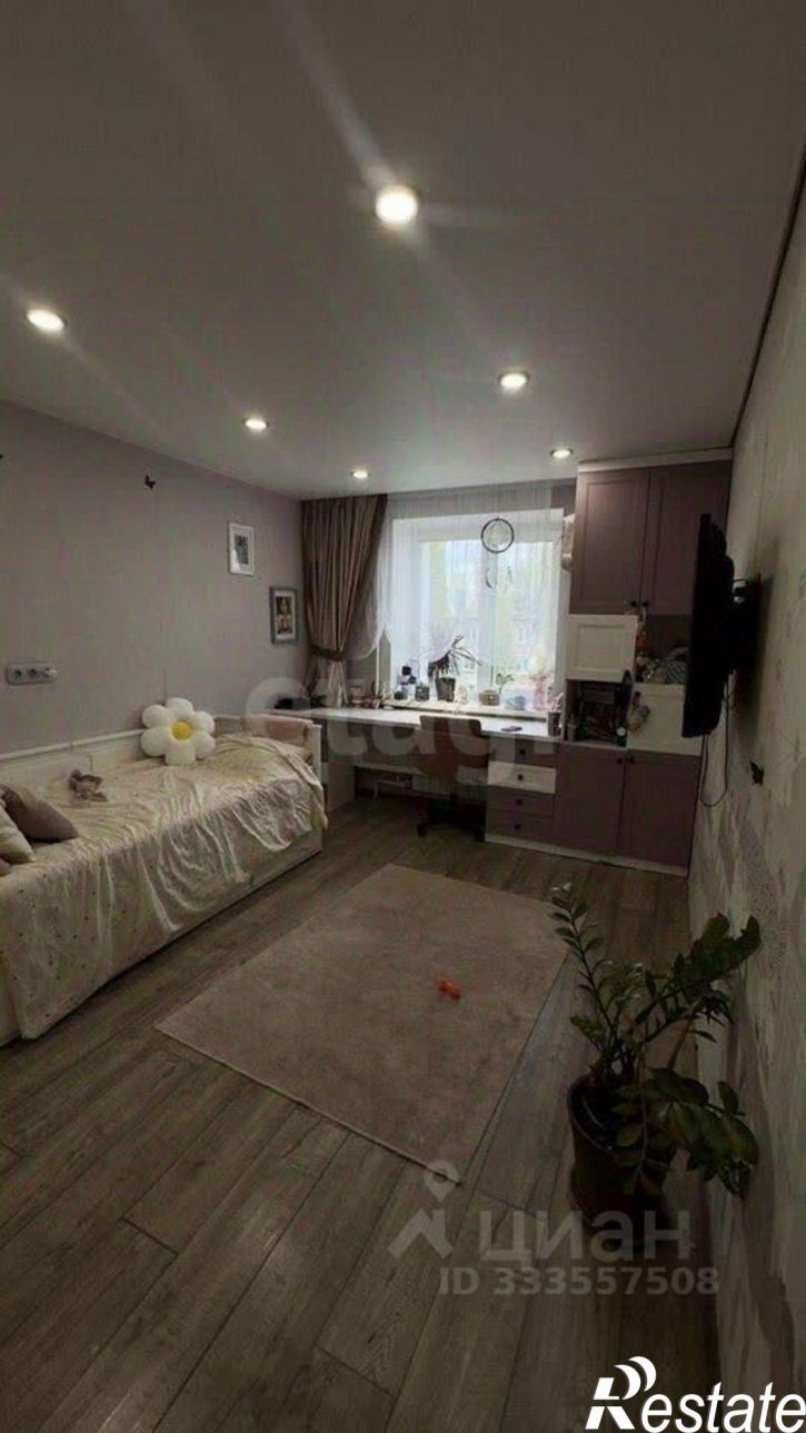 3-комн квартира ул Домостроителей, 75,  д. 75