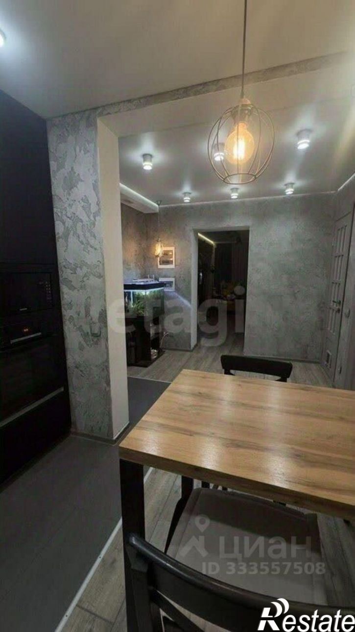 3-комн квартира ул Домостроителей, 75,  д. 75