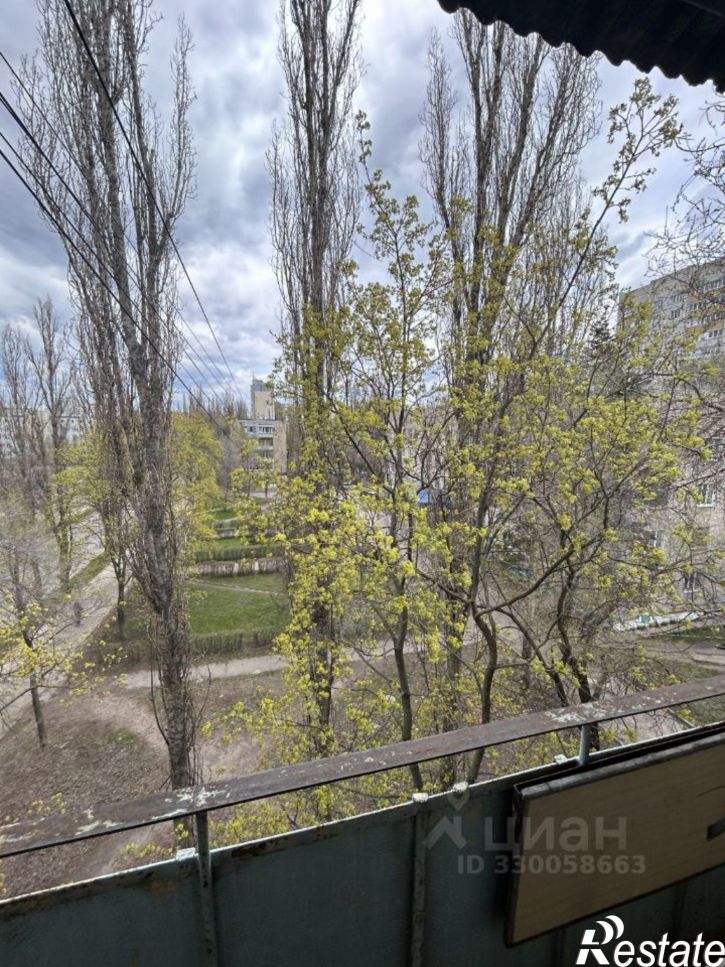 2-комн квартира Воронеж, улица Перевёрткина, 6