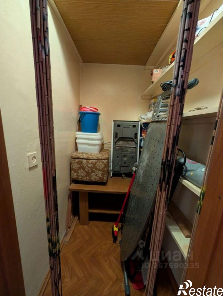 3-комн квартира улица Мира, 2,  д. 2