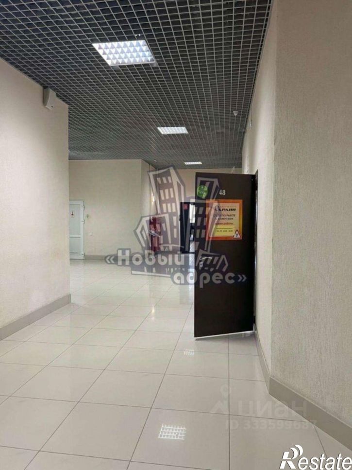 Торговое помещение улица Куцыгина, 21,  д. 21