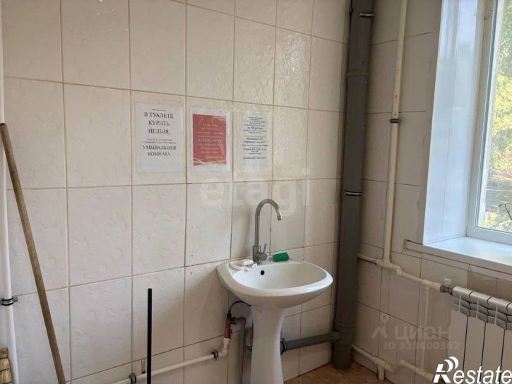 Комната проспект Труда, 25,  д. 25