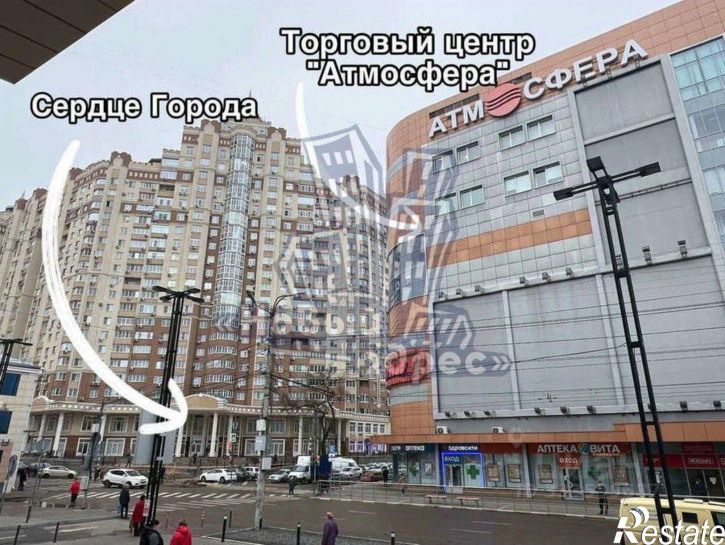 Торговое помещение улица Куцыгина, 21,  д. 21