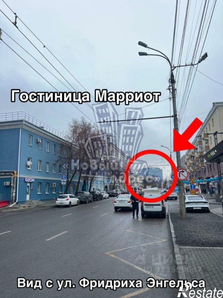 Торговое помещение улица Куцыгина, 21,  д. 21